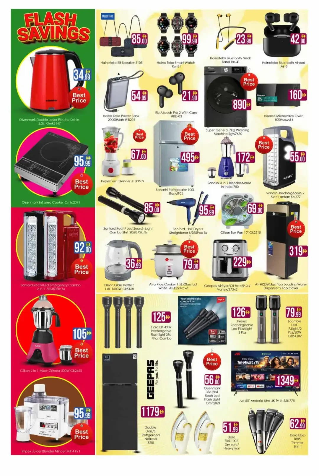 Flash Savings Deals | Aiko Hypermarket Dubai page 11