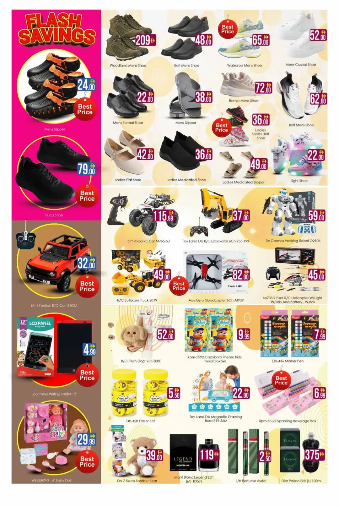Flash Savings Deals | Aiko Hypermarket Dubai page 8