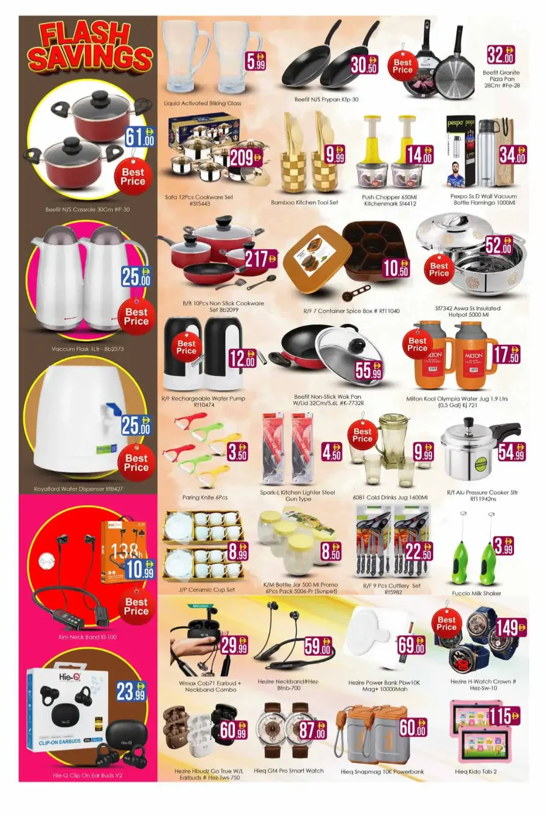 Flash Savings Deals | Aiko Hypermarket Dubai page 10