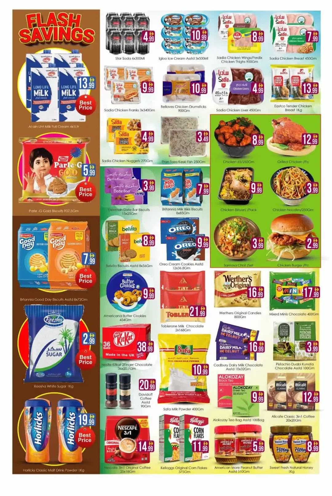 Flash Savings Deals | Aiko Hypermarket Dubai page 2
