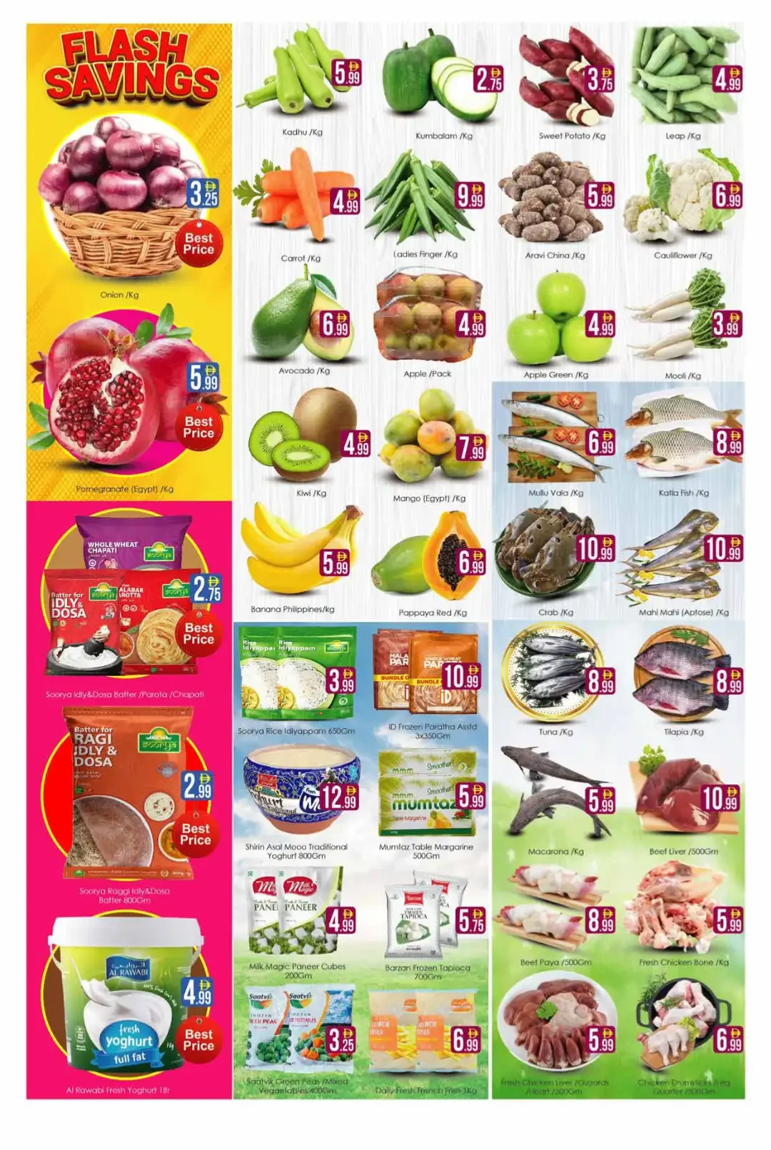 Flash Savings Deals | Aiko Hypermarket Dubai page 3
