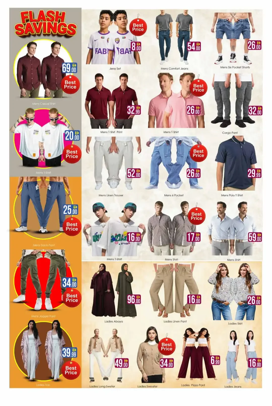 Flash Savings Deals | Aiko Hypermarket Dubai page 7