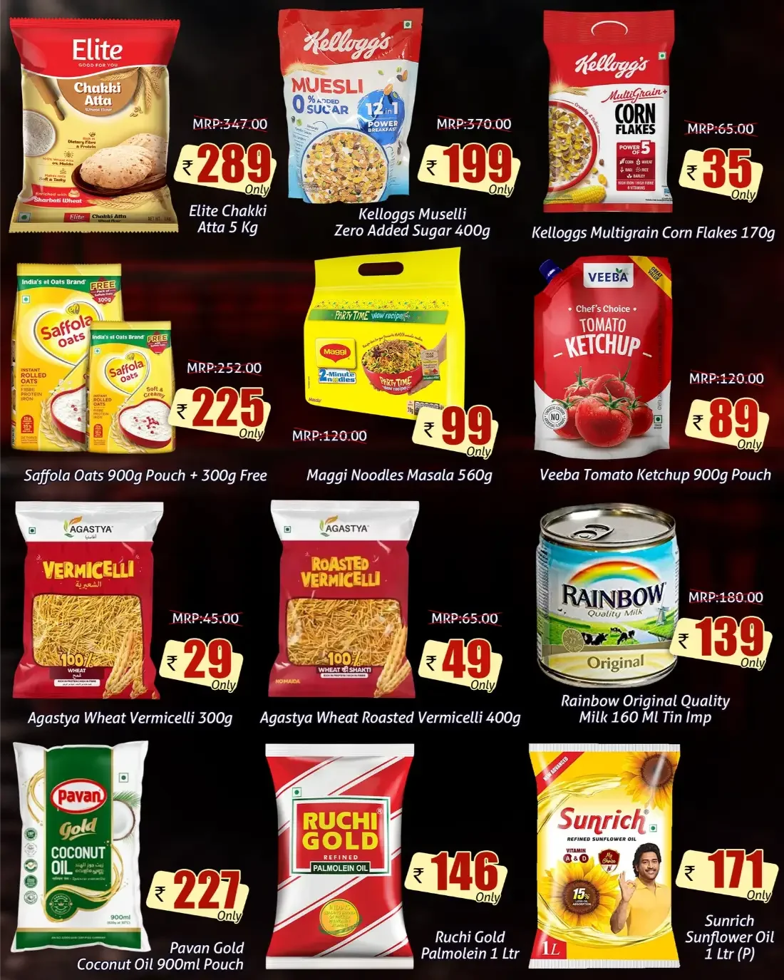 The Octomania Sale Deals | Greens Kannur page 3