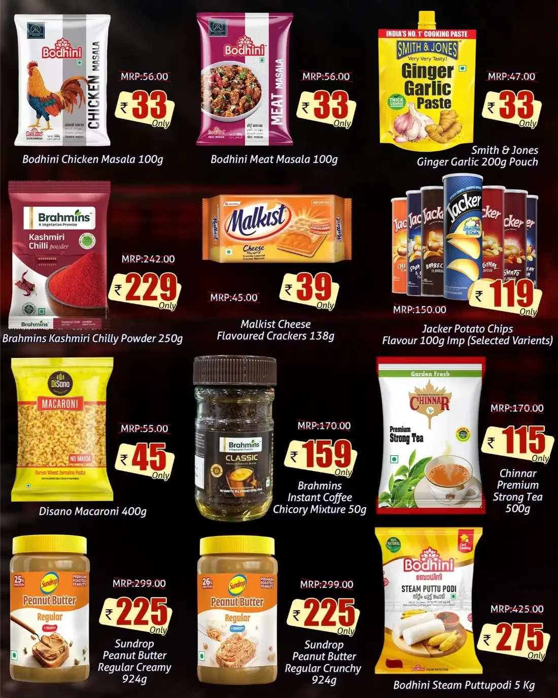 The Octomania Sale Deals | Greens Kannur page 2