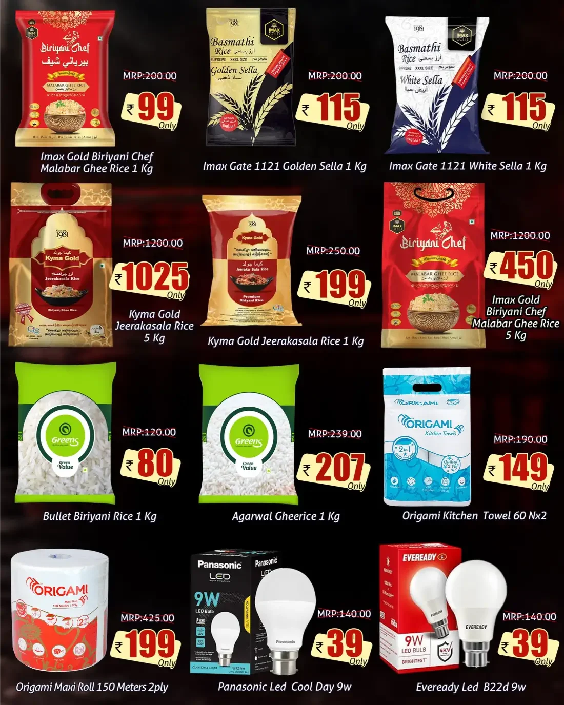 The Octomania Sale Deals | Greens Kannur page 5