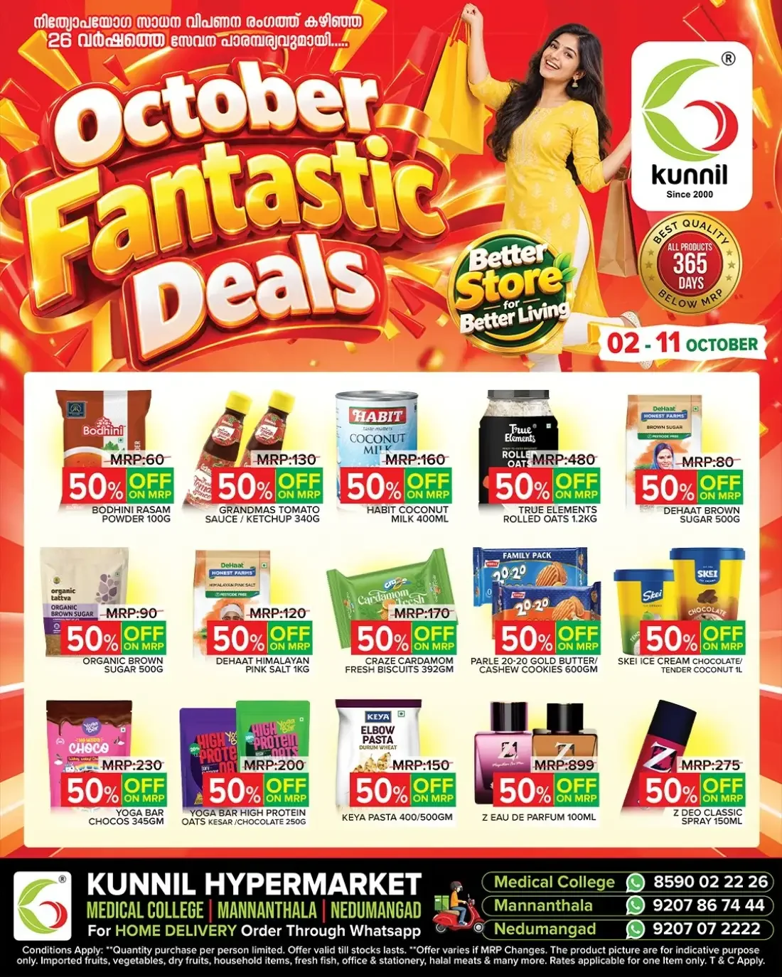 October Fantastic Deals | Kunnil Hypermarket page 3