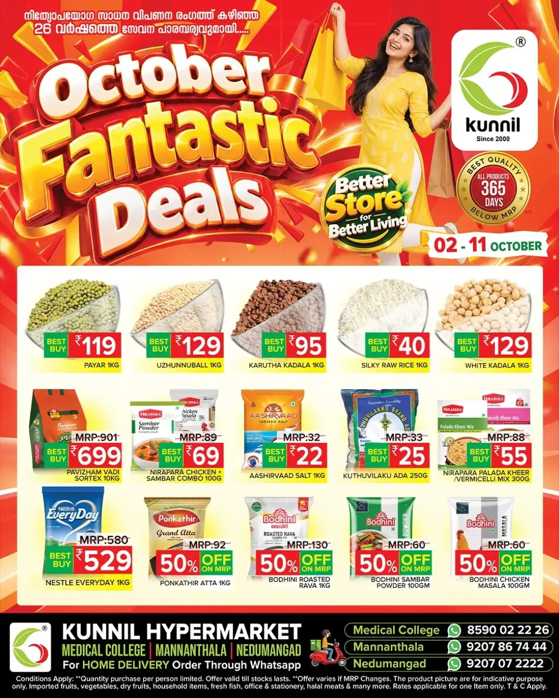 October Fantastic Deals | Kunnil Hypermarket page 1