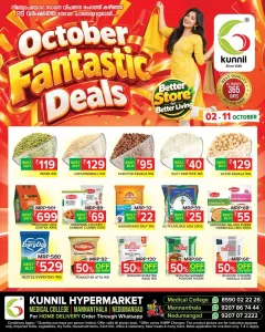 October Fantastic Deals | Kunnil Hypermarket flyer cover