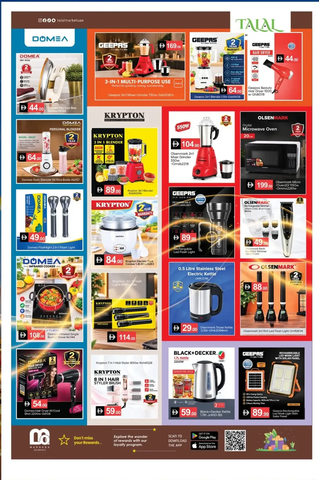 Golden October Deals | Talal Hypermarket Fujairah page 7