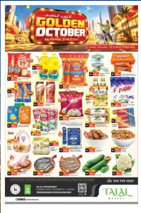 Golden October Deals | Talal Hypermarket Fujairah flyer cover