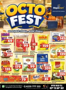 Octofest Deals at Wagonmart flyer cover