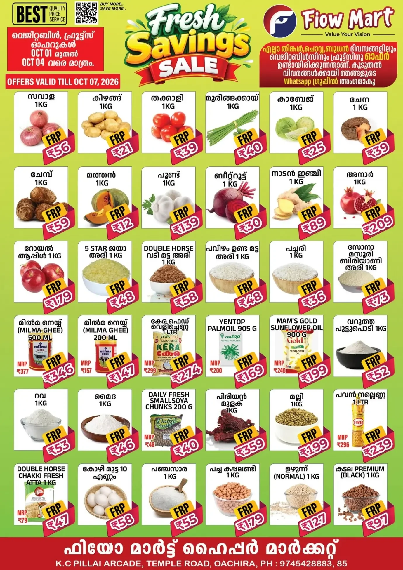 Fresh Savings Sale | Flow Mart Oachira page 1