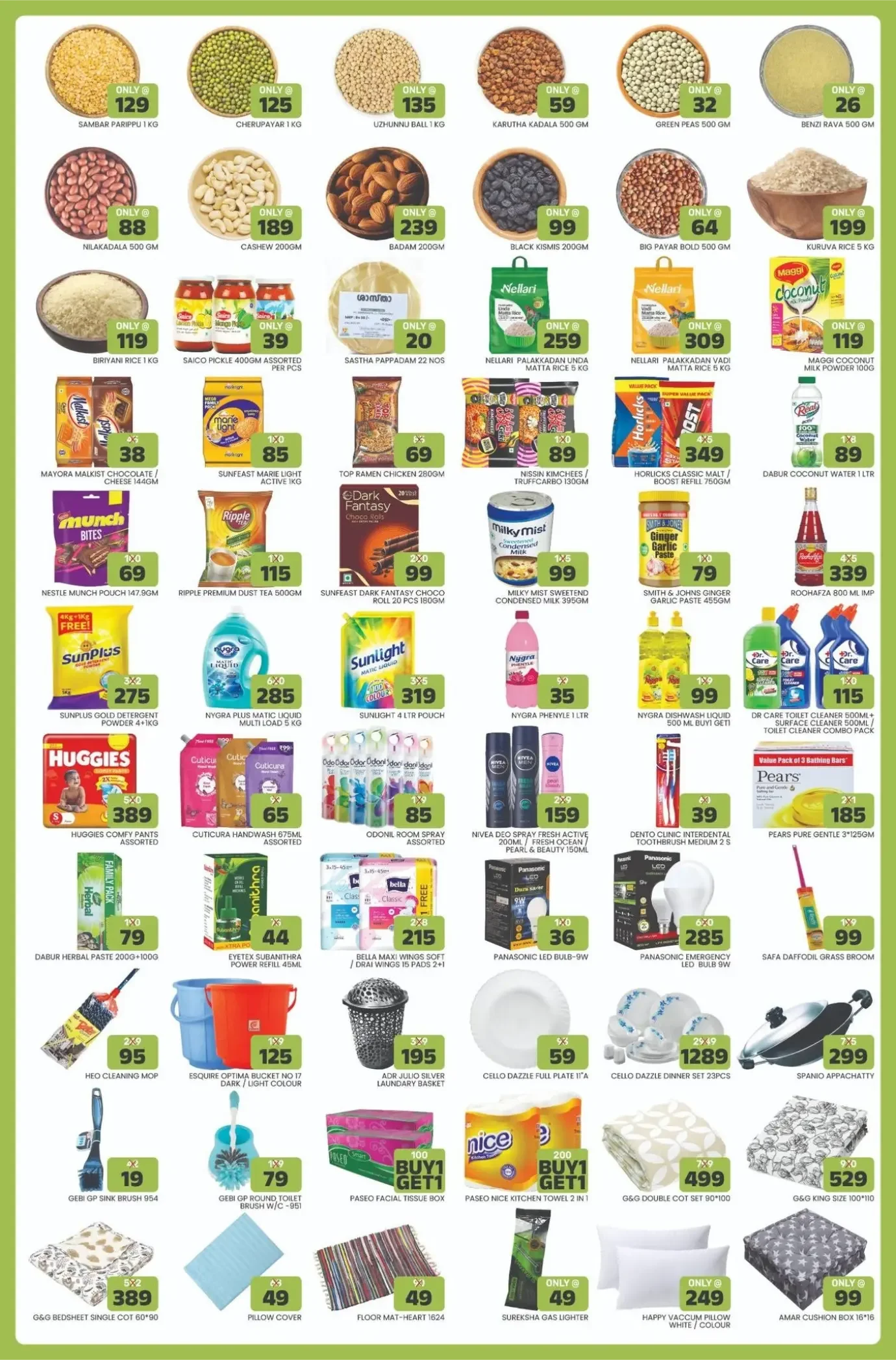 Mega October Deal | Greens Calicut page 2