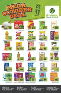 Mega October Deal | Greens Calicut flyer cover