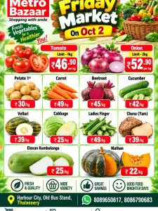 Friday offer flyer cover