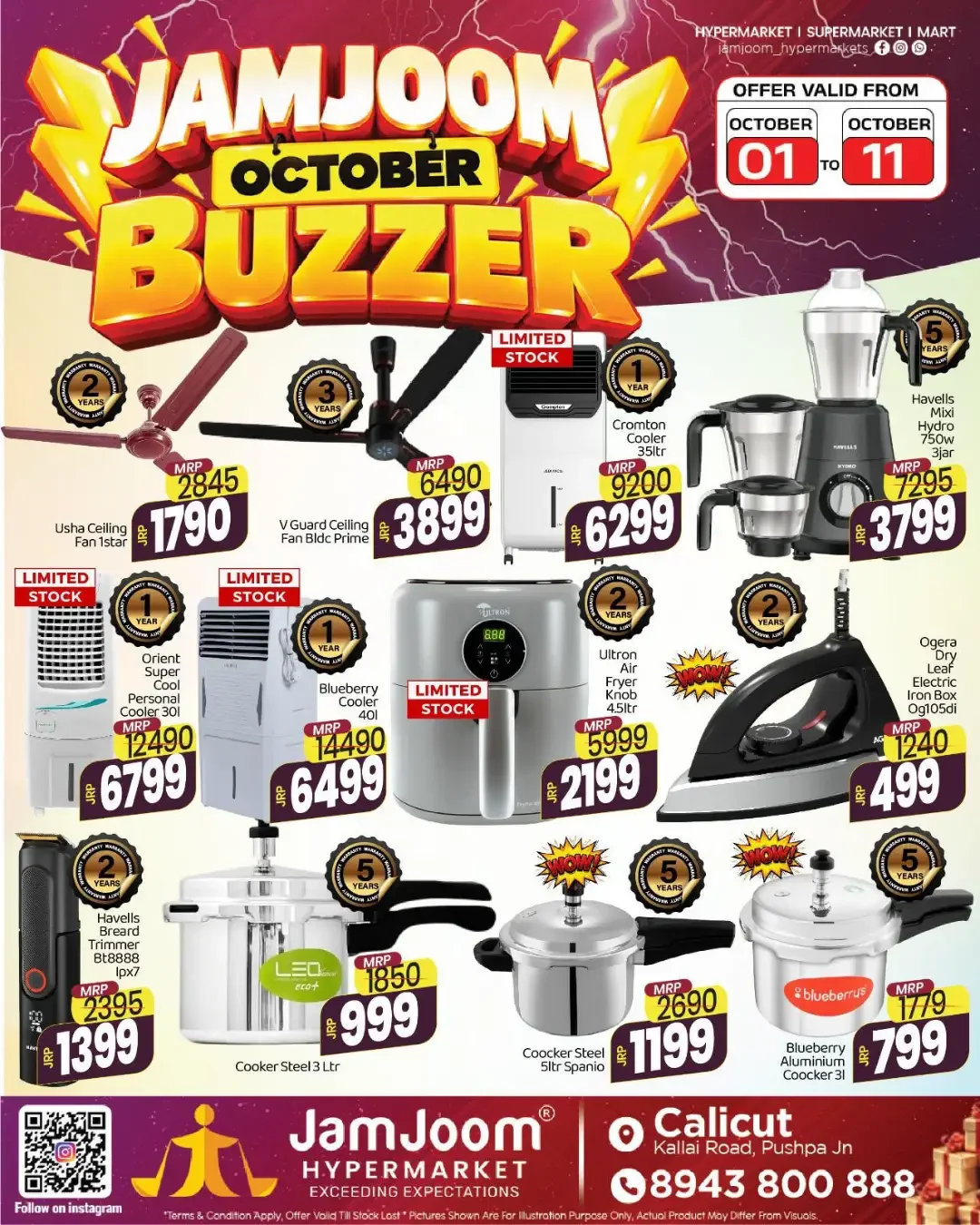 October Buzzer Offers | JamJoom Calicut page 4