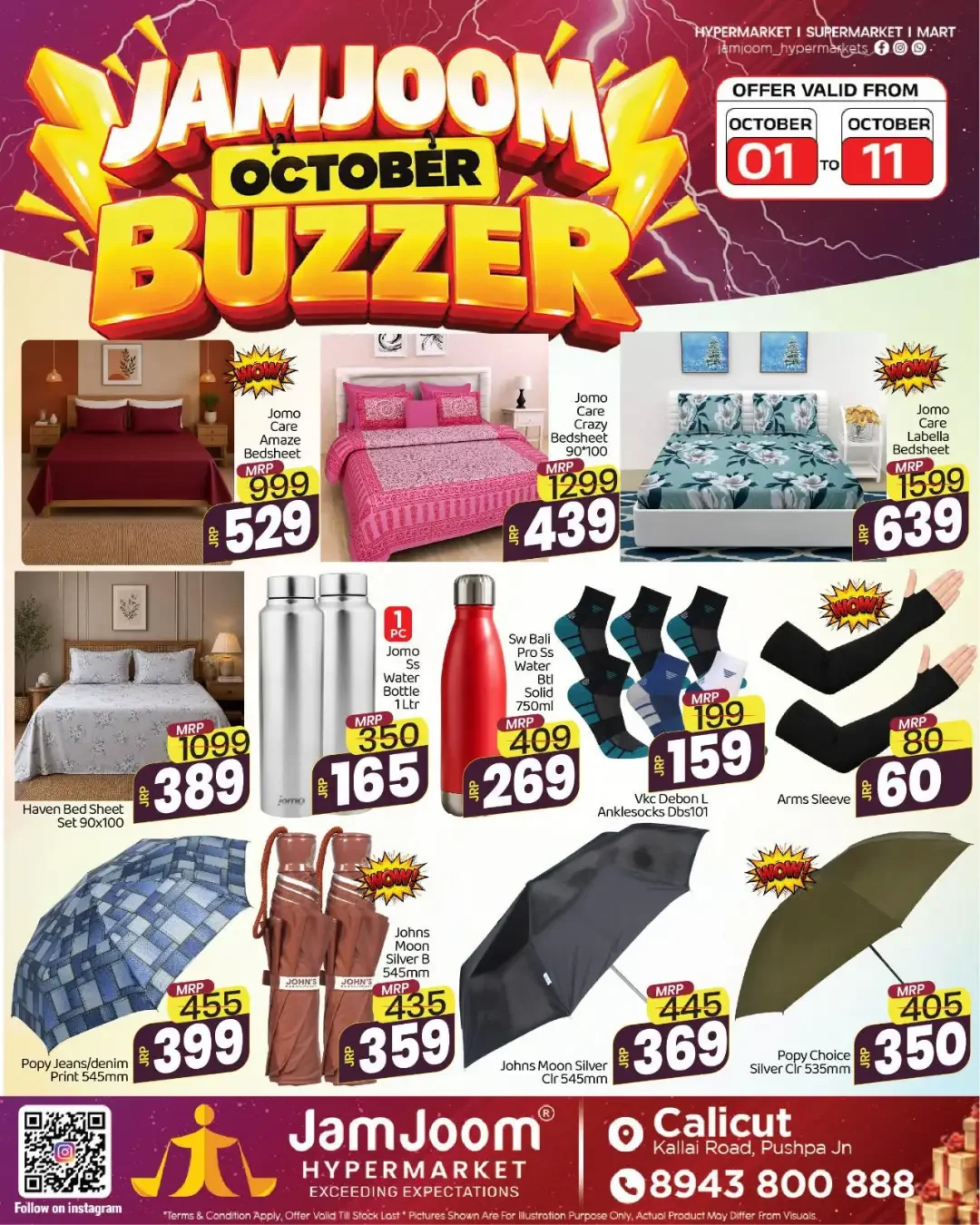 October Buzzer Offers | JamJoom Calicut page 2