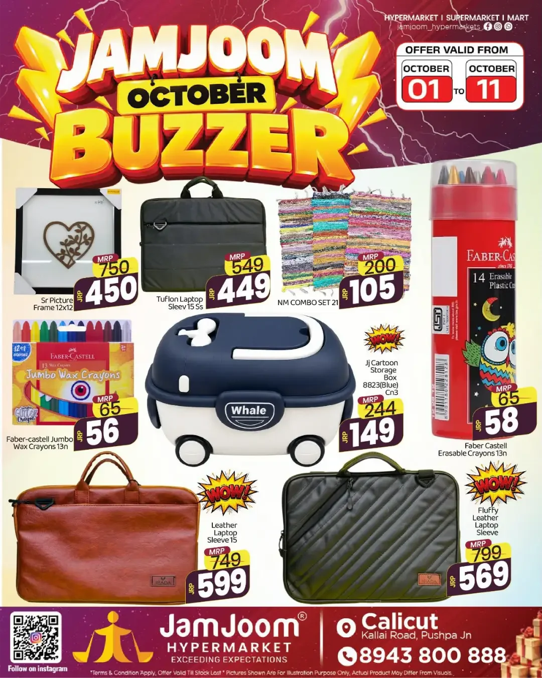 October Buzzer Offers | JamJoom Calicut page 5