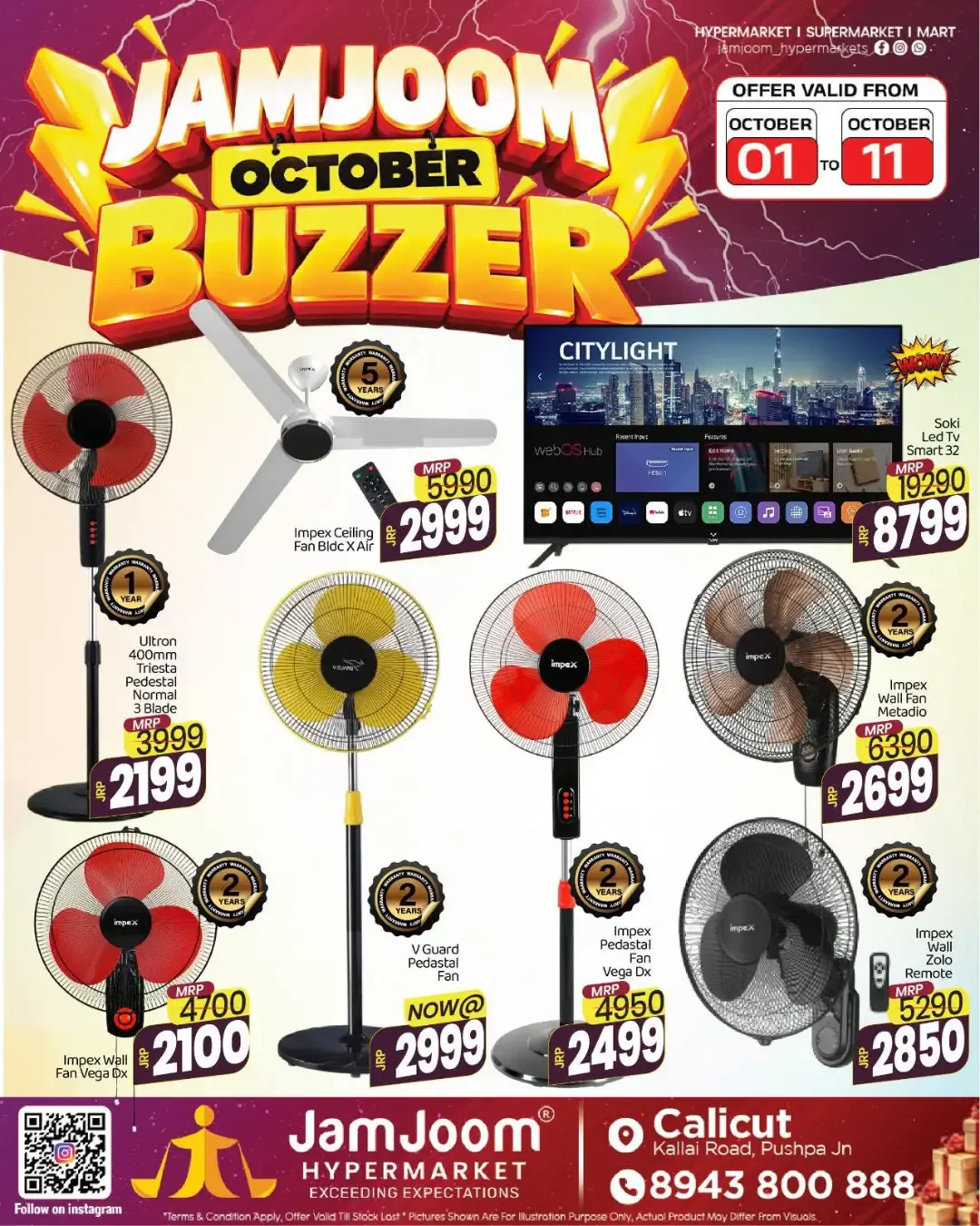October Buzzer Offers | JamJoom Calicut page 6