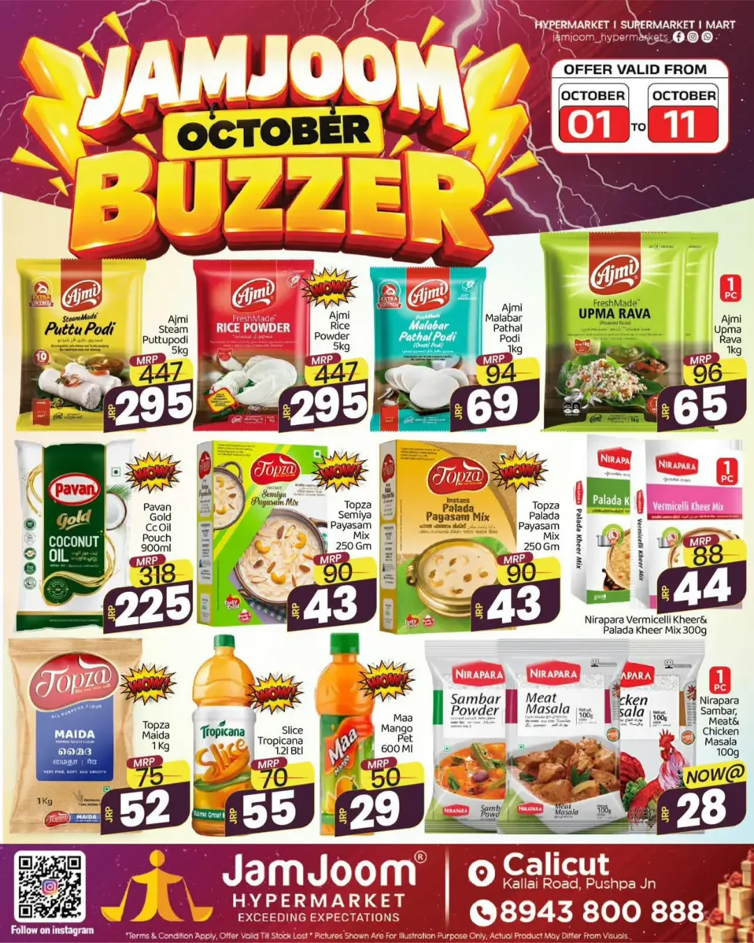 October Buzzer Offers | JamJoom Calicut page 3