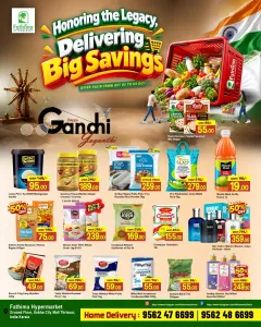 Delivering Big Savings | Fathima Hypermarket flyer cover