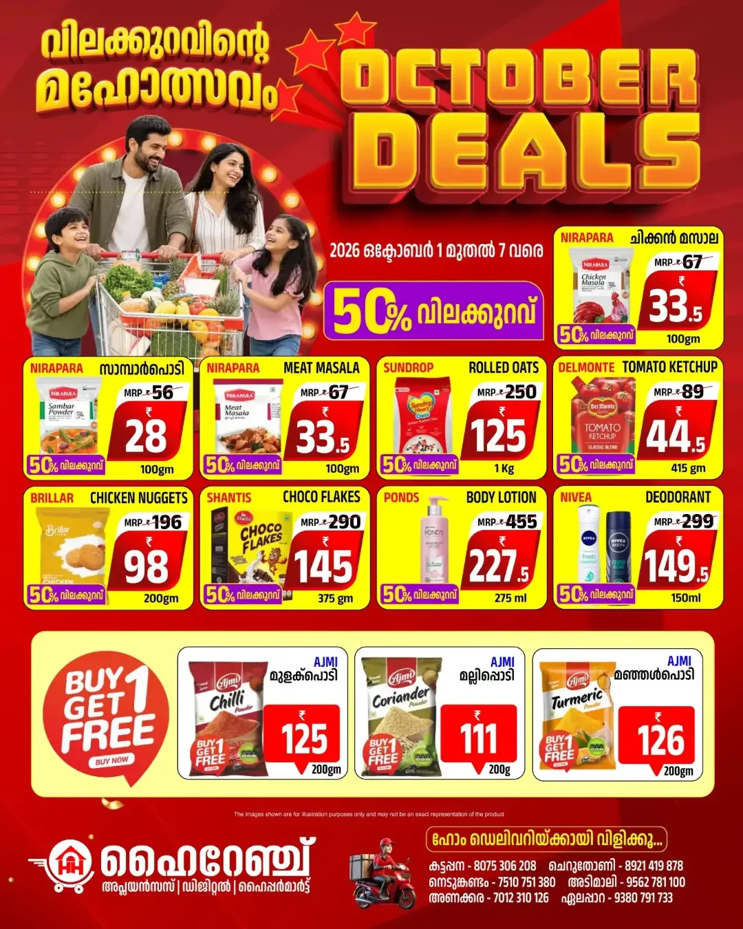 October Deals | Highrange Hypermart page 3