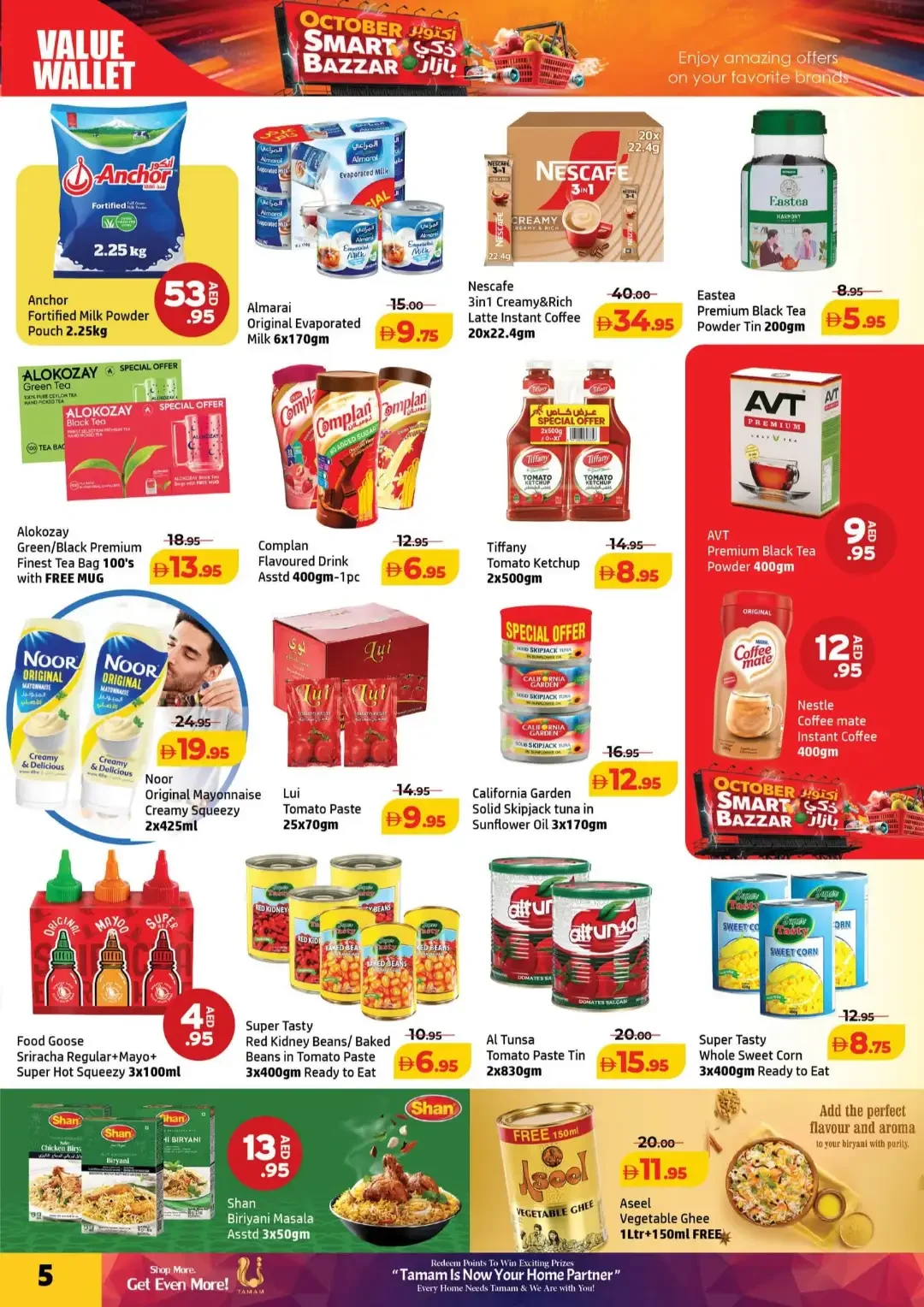October Smart Bazzar | Al Hoot Ajman Offers page 5