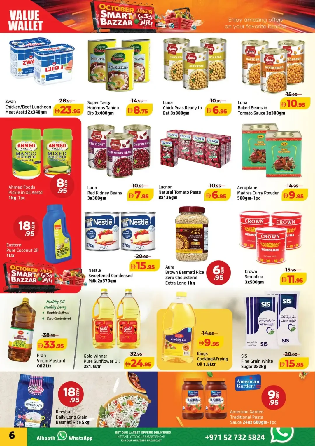 October Smart Bazzar | Al Hoot Ajman Offers page 6