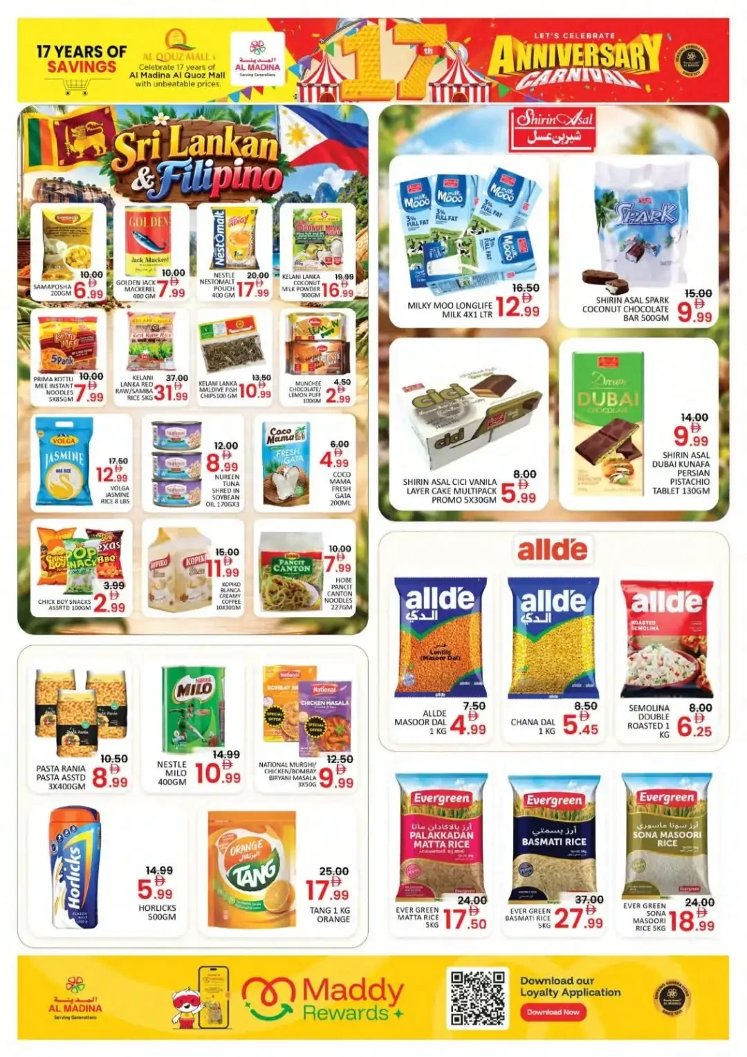 17th Anniversary Carnival | Al Madina Hypermarket Dubai page 2