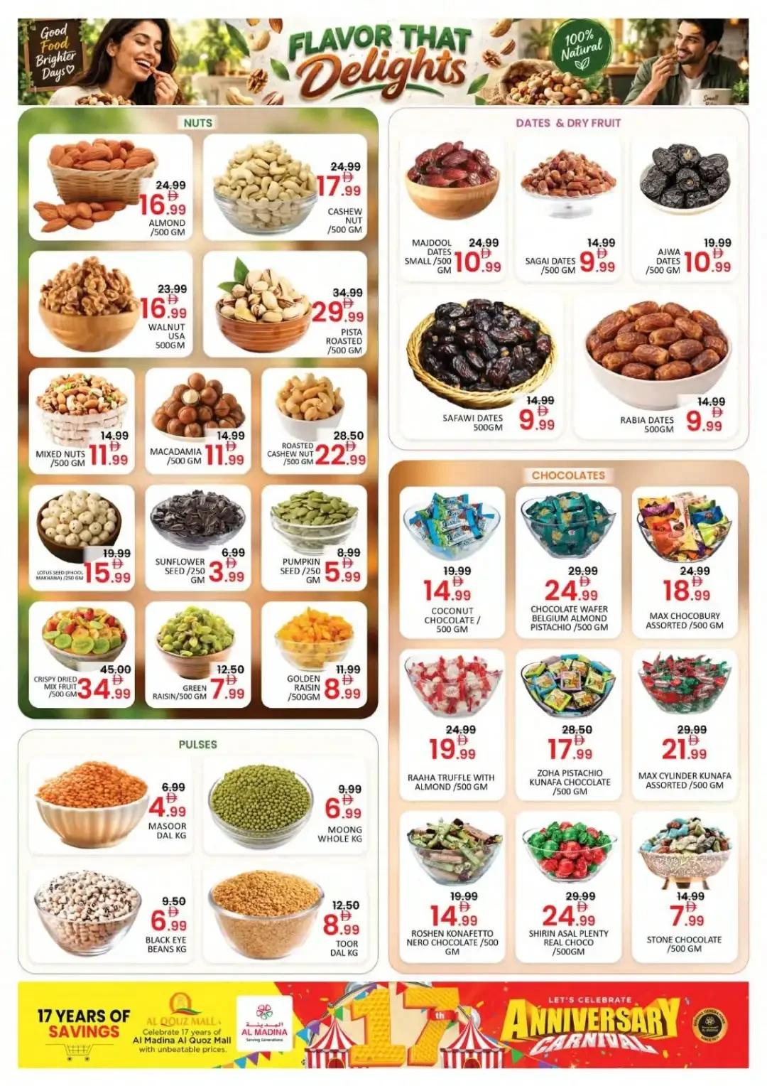 17th Anniversary Carnival | Al Madina Hypermarket Dubai page 5