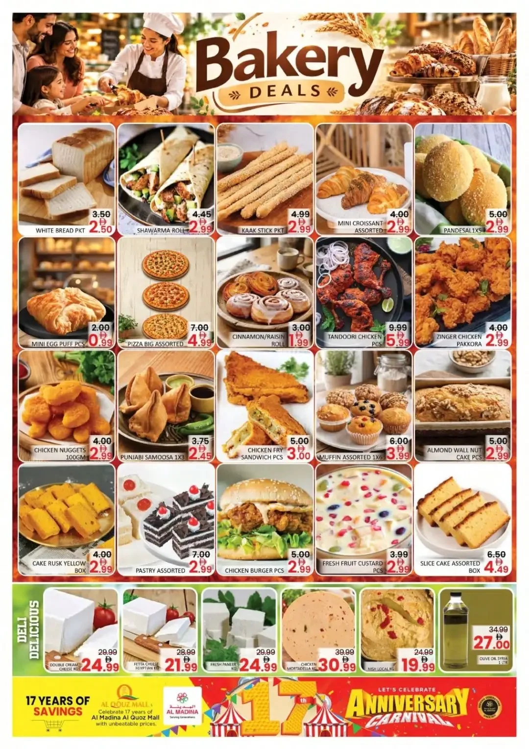 17th Anniversary Carnival | Al Madina Hypermarket Dubai page 6