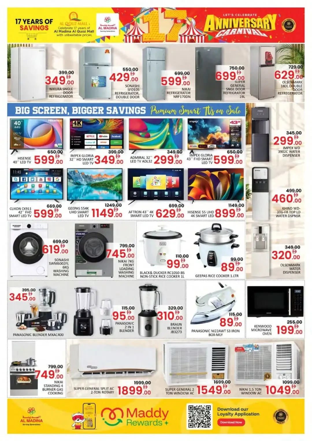17th Anniversary Carnival | Al Madina Hypermarket Dubai page 16