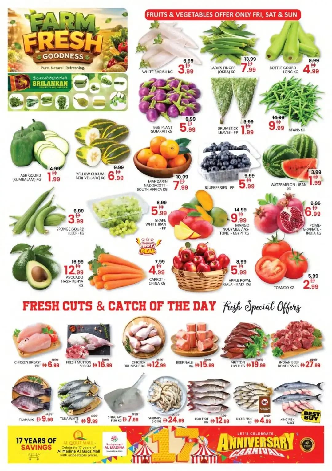 17th Anniversary Carnival | Al Madina Hypermarket Dubai page 24