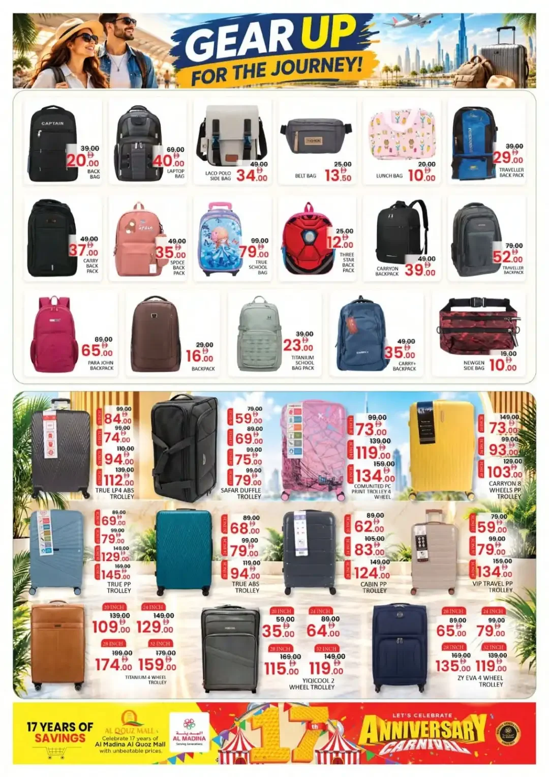 17th Anniversary Carnival | Al Madina Hypermarket Dubai page 23