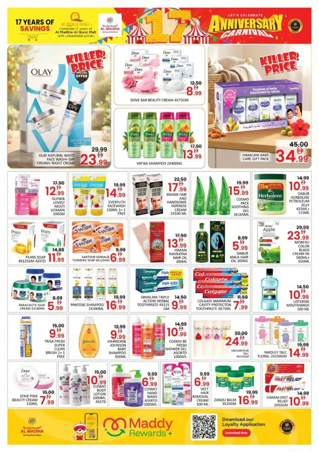 17th Anniversary Carnival | Al Madina Hypermarket Dubai page 10