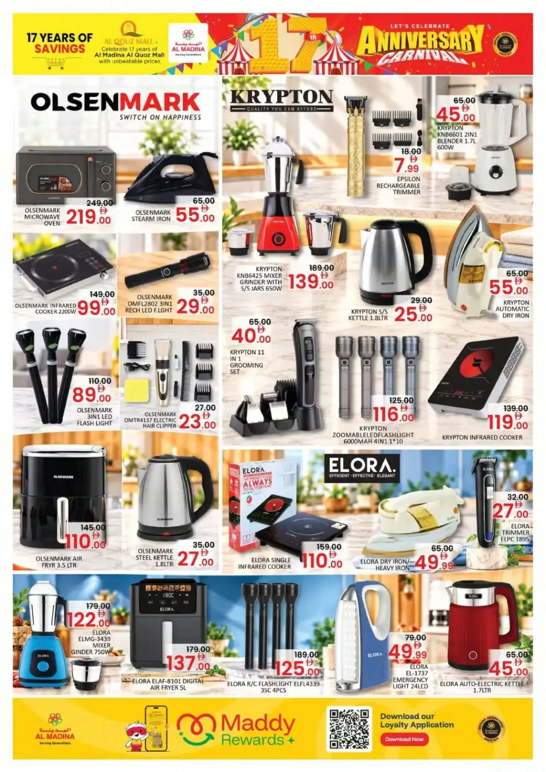 17th Anniversary Carnival | Al Madina Hypermarket Dubai page 17