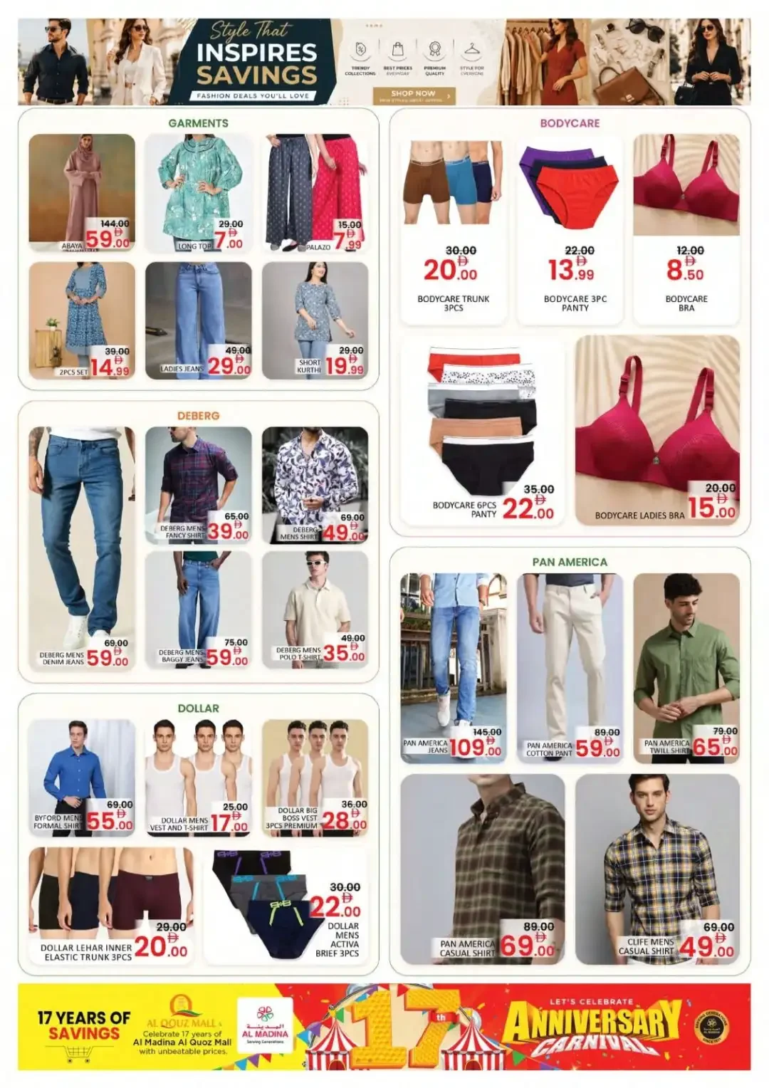 17th Anniversary Carnival | Al Madina Hypermarket Dubai page 20