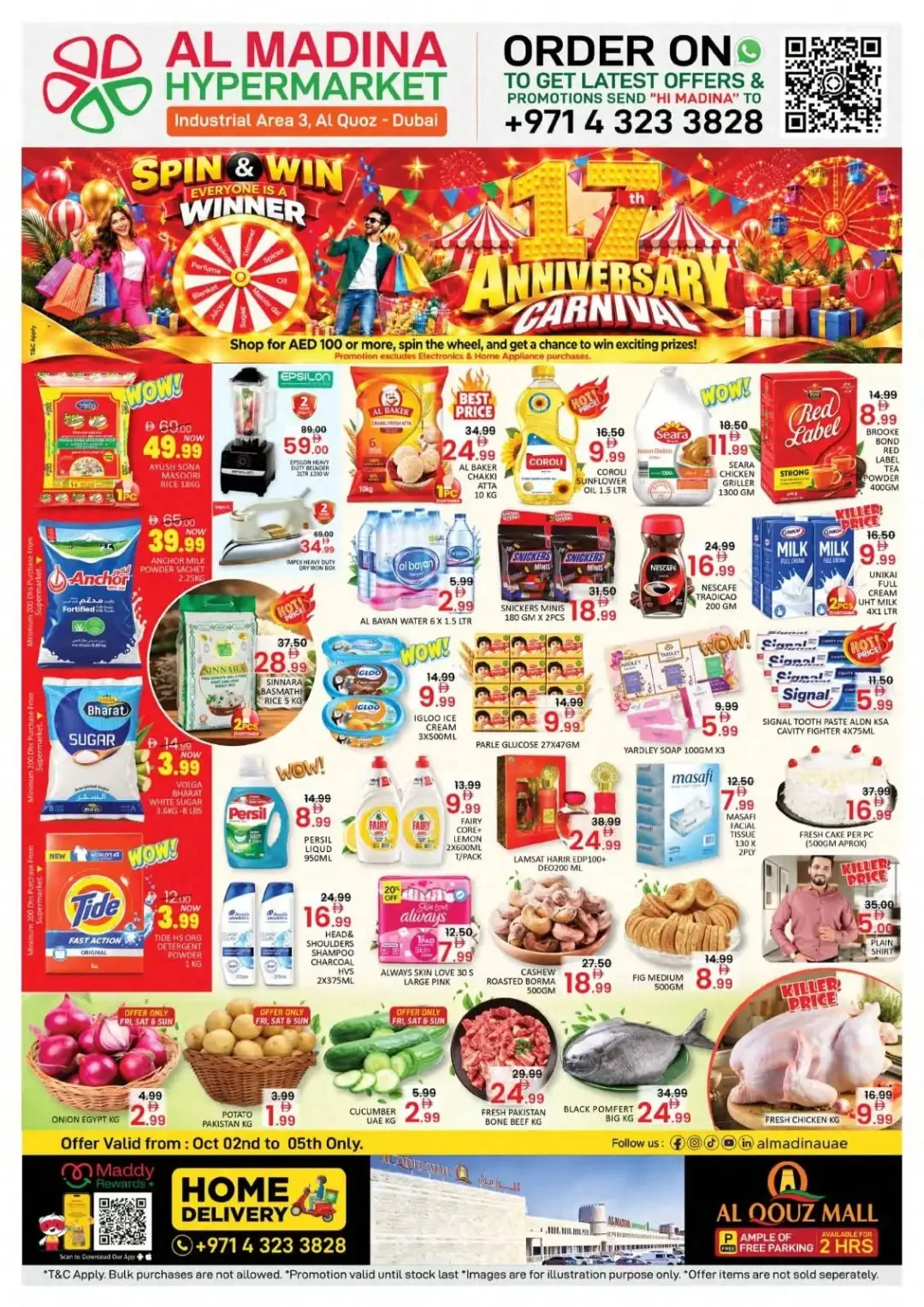 17th Anniversary Carnival | Al Madina Hypermarket Dubai page 1