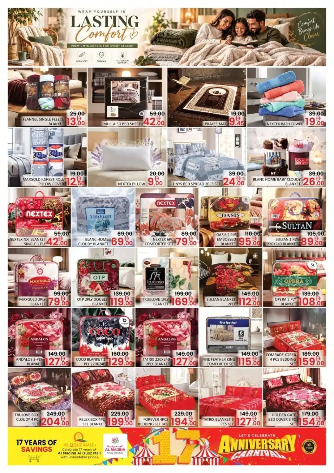 17th Anniversary Carnival | Al Madina Hypermarket Dubai page 22