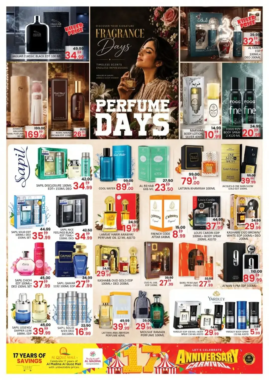 17th Anniversary Carnival | Al Madina Hypermarket Dubai page 9