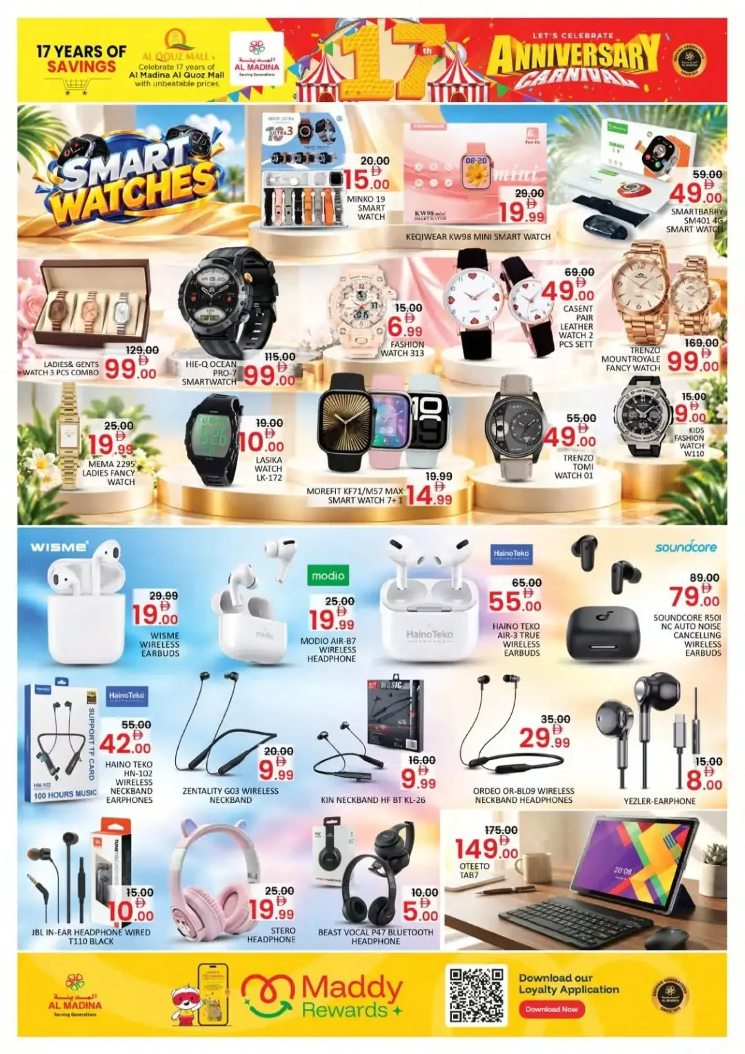 17th Anniversary Carnival | Al Madina Hypermarket Dubai page 13