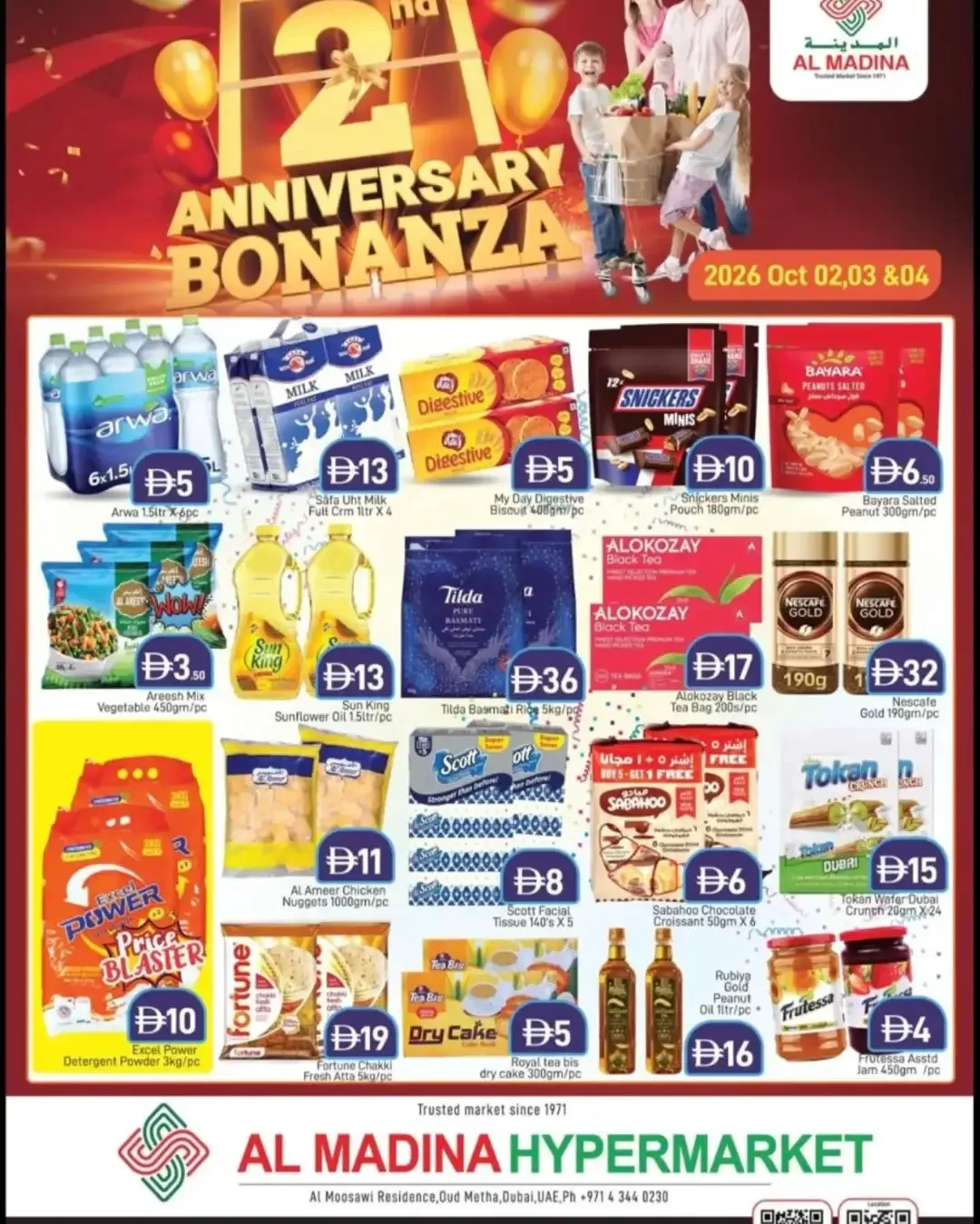 12th Anniversary Bonanza | Al Madina Hypermarket Dubai page 1