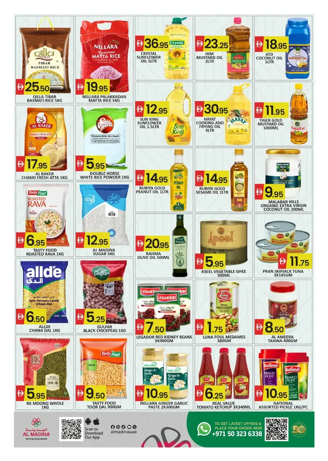 Deals of Weekend | Al Madina Sapphire Mall Offers page 3