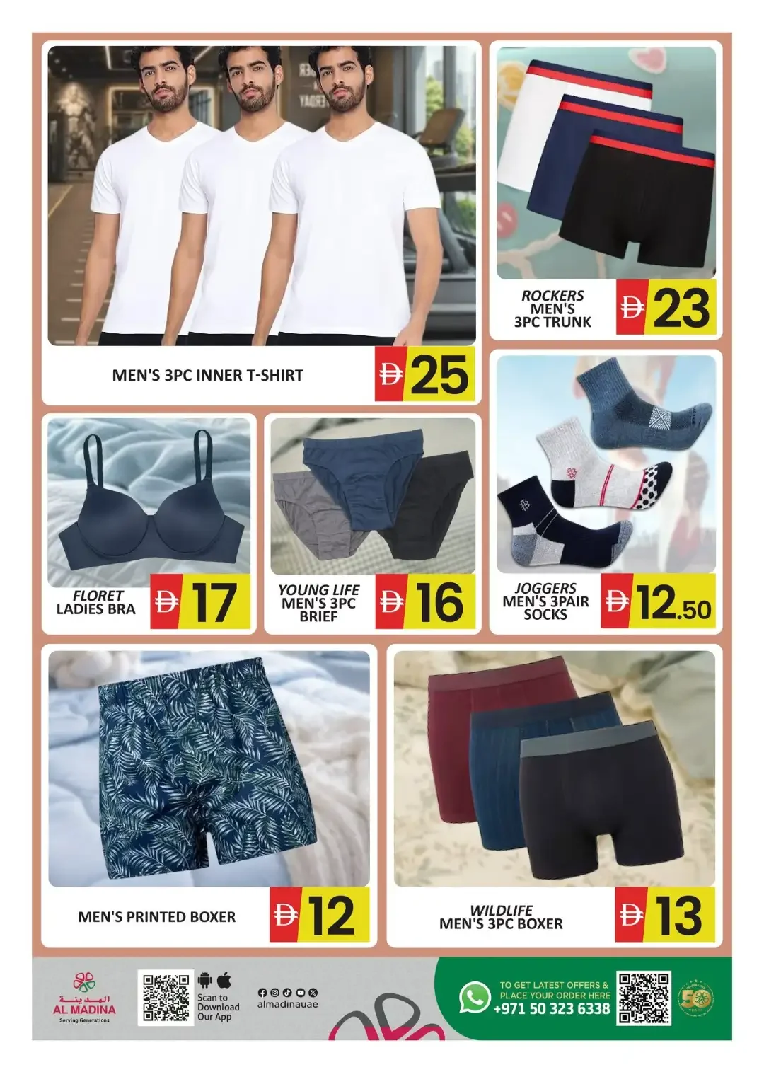 Deals of Weekend | Al Madina Sapphire Mall Offers page 11
