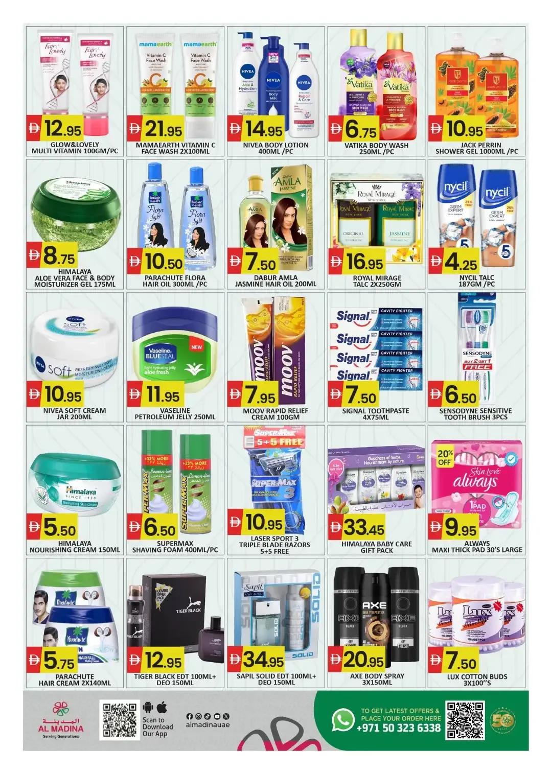 Deals of Weekend | Al Madina Sapphire Mall Offers page 5