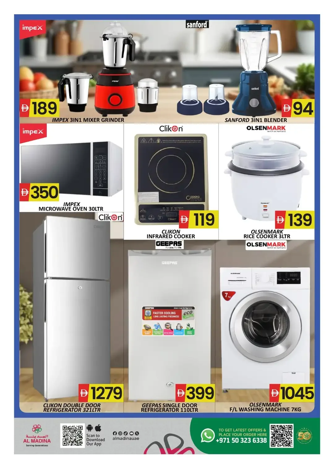 Deals of Weekend | Al Madina Sapphire Mall Offers page 15