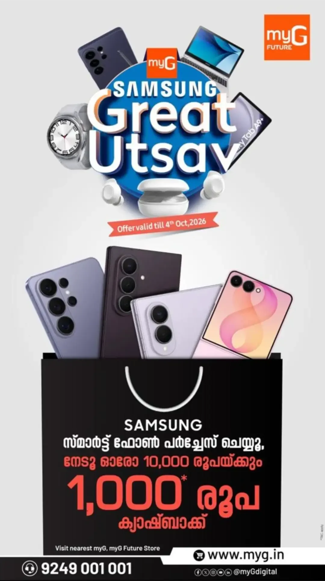 Samsung Great Utsav | myG Offers page 2