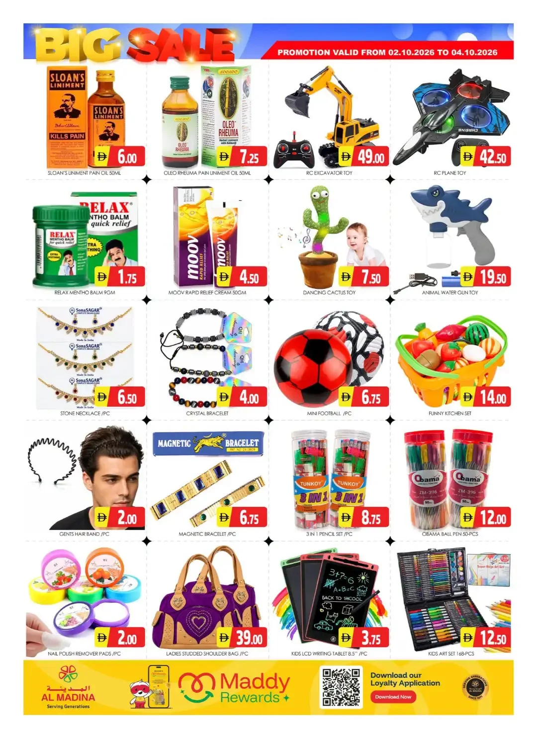 Big Sale Offers | Al Madina Hypermarket Sonapur Dubai page 6