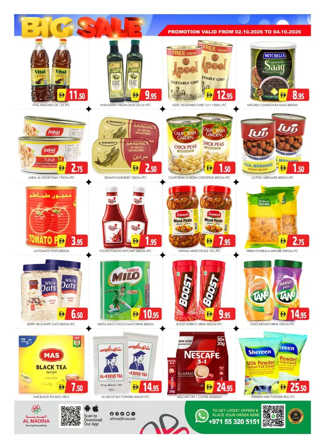 Big Sale Offers | Al Madina Hypermarket Sonapur Dubai page 4