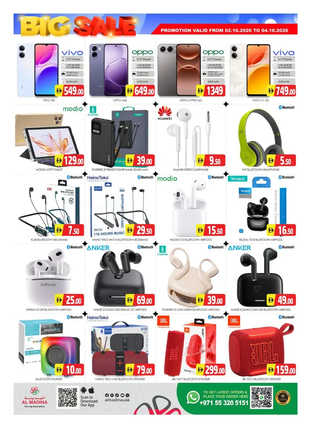 Big Sale Offers | Al Madina Hypermarket Sonapur Dubai page 16